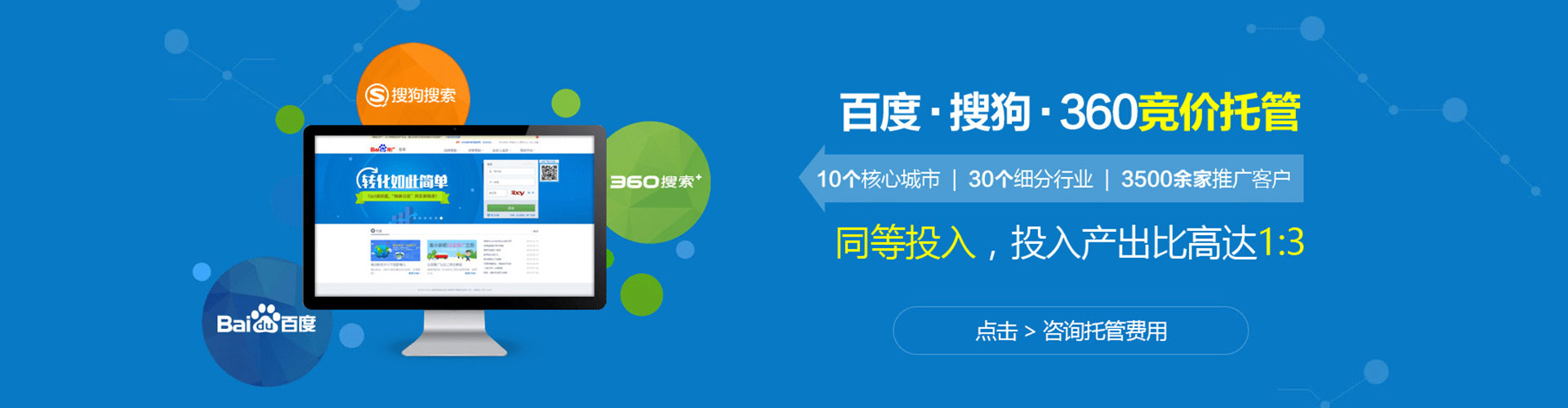 泉山竞价端口开户